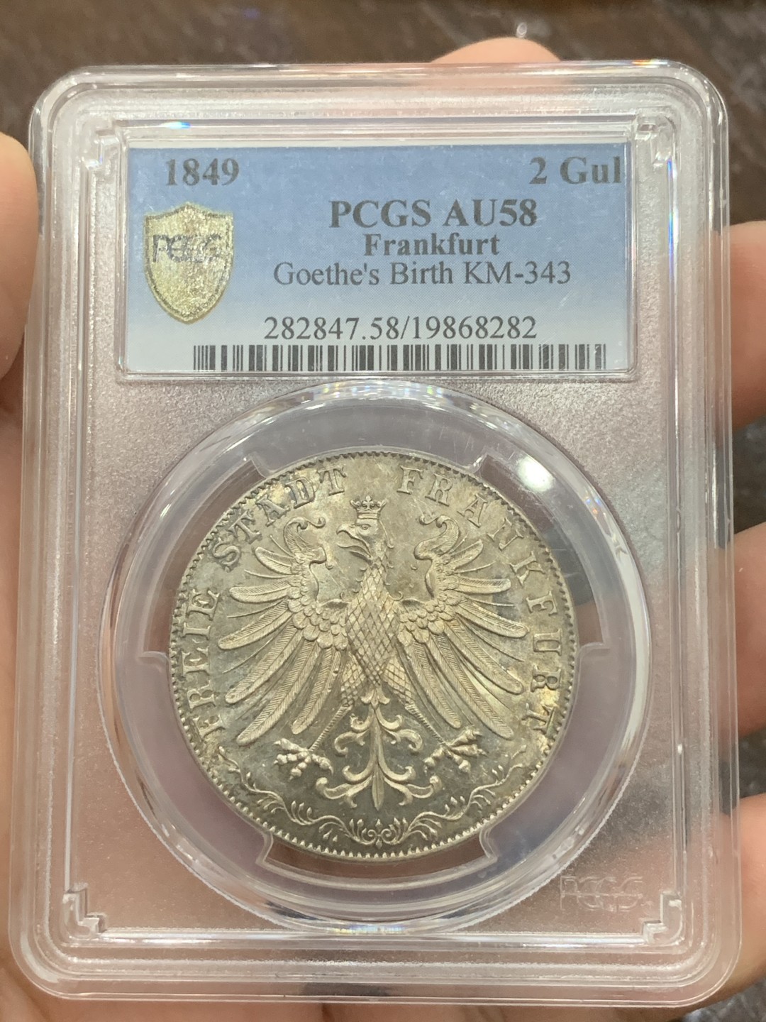 《竞宝斋》第108场-周日，周一 ，周四3场连拍（全场包邮） PCGS AU58 德国法兰克福1849年 歌德诞辰纪念 2GUL大银币发行量8500镜面底板 漂亮烤鸡