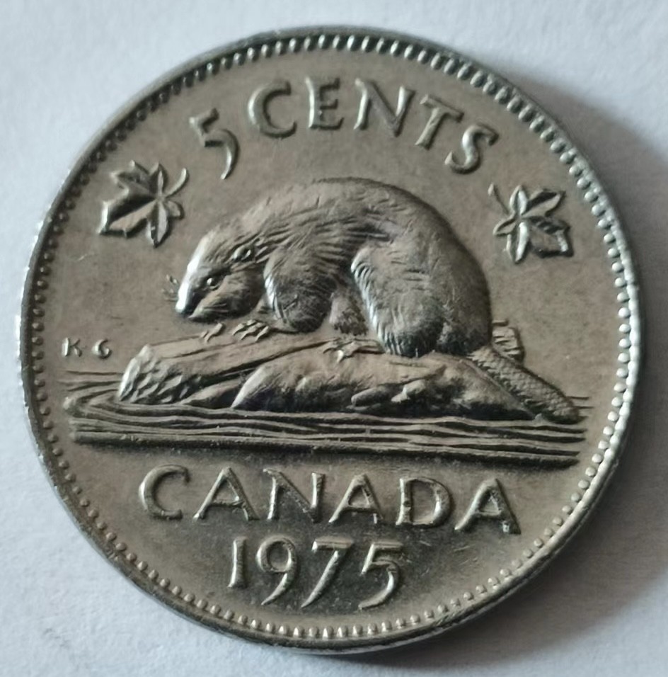 泡泡堂第127期  世界硬币专场（无押金，无佣金，捡漏，全场20包邮，偏远地区除外） 加拿大1975年5分