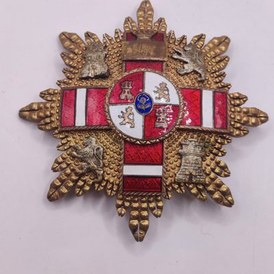 全场0元起拍 第八期 咸鱼国勋章拍卖专场 10月26日下午6：00开始 - 西班牙军功十字星芒章 红珐琅版 授予战功或英勇行为