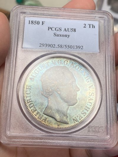 《竞宝斋》第108场-周日，周一 ，周四3场连拍（全场包邮） - PCGS-AU58 1850F德国萨克森大窗帘2泰勒大银币，镜面底板，深彩包浆，青蓝与金黄融合，如梦似幻，细节完整，不可多得的佳品，老盒严评的产物