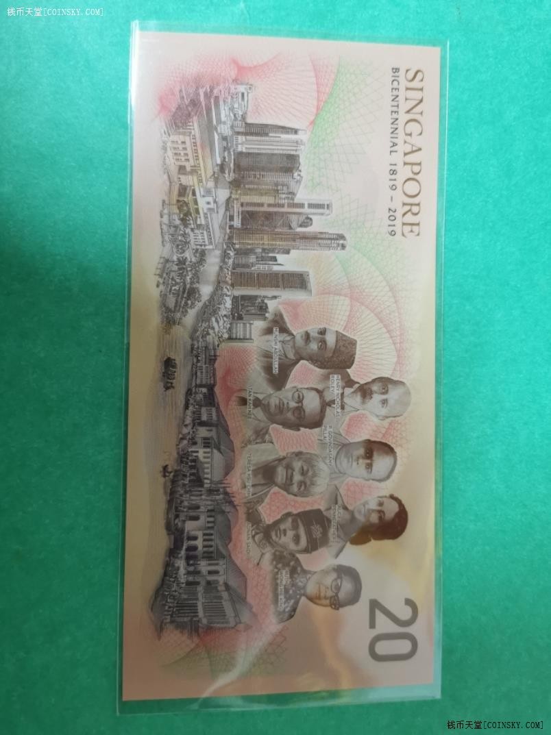 新加坡2019年20元 开埠200周年塑料纪念钞 有原装册 亚洲币 实物图 UNC 