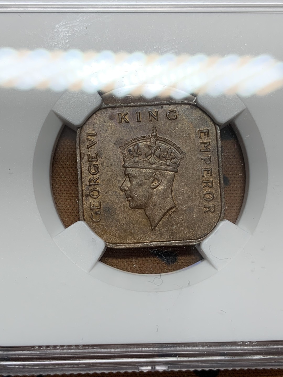 《竞宝斋》第108场-周日，周一 ，周四3场连拍（全场包邮） NGC MS61BN 1941 英属马来亚乔治六世1分铜币  大版