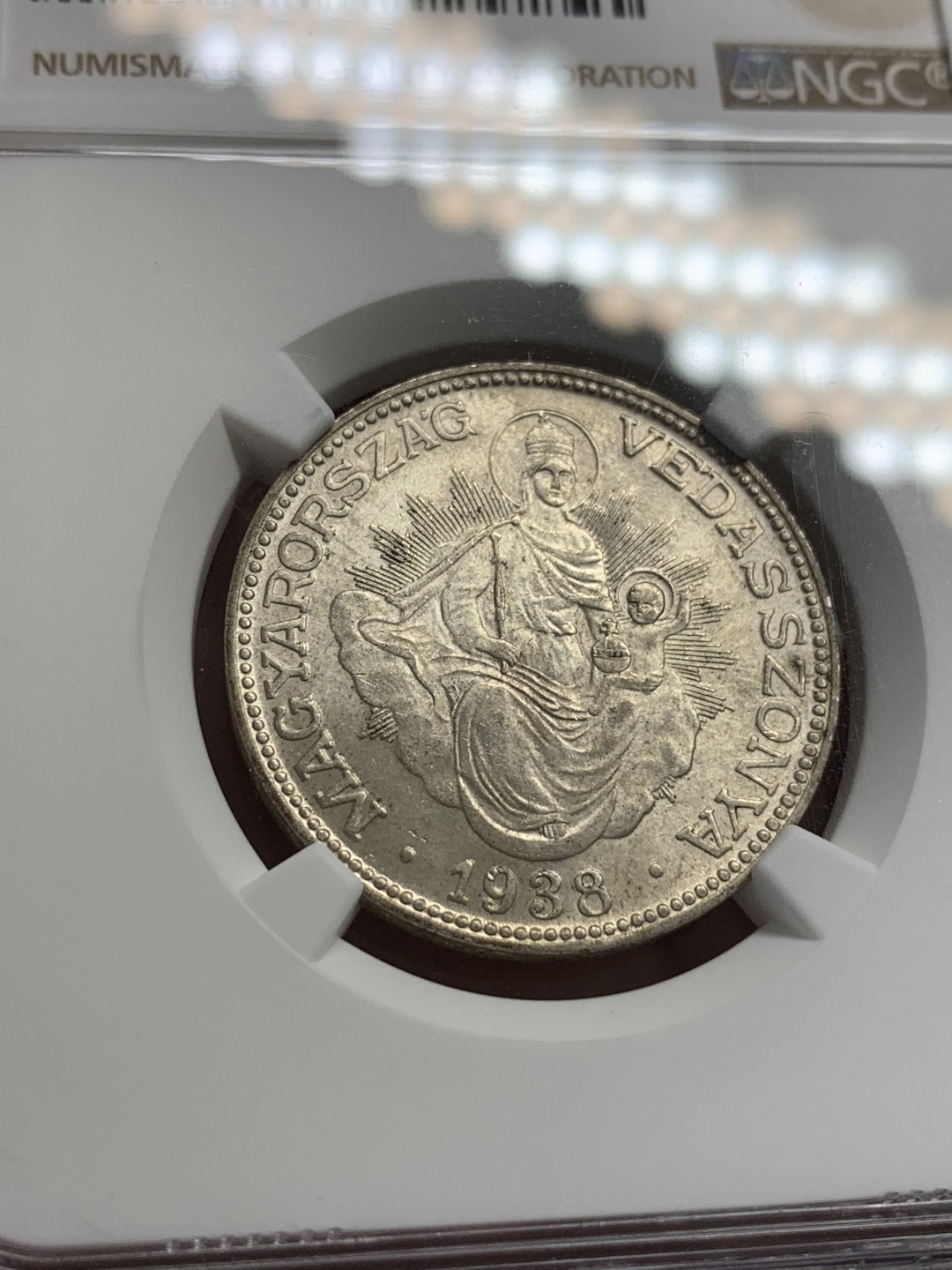 《竞宝斋》第108场-周日，周一 ，周四3场连拍（全场包邮） NGC-MS64  匈牙利  1938  2潘果  圣母抱婴  高分难得