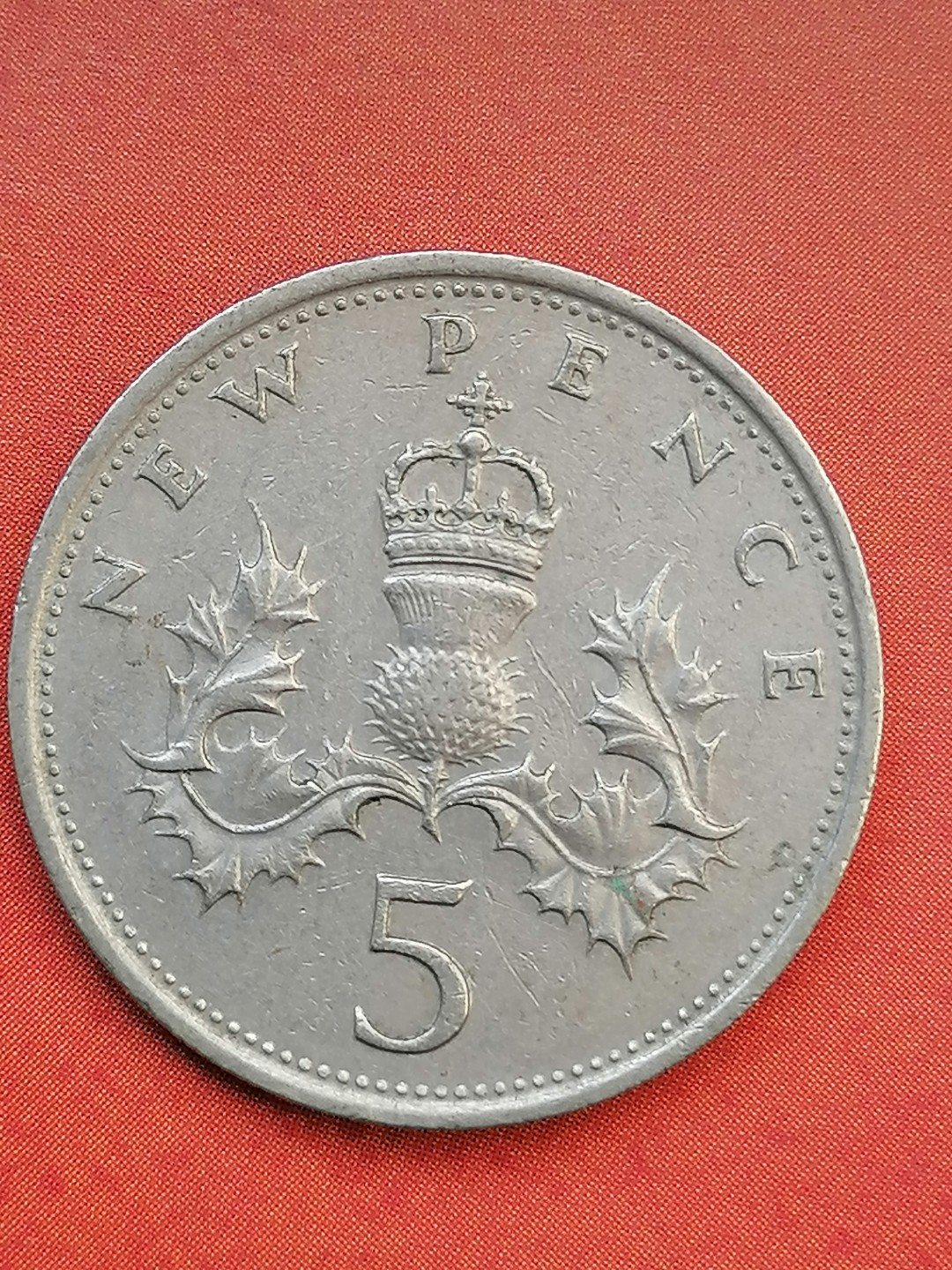 世界钱币专场 五便士