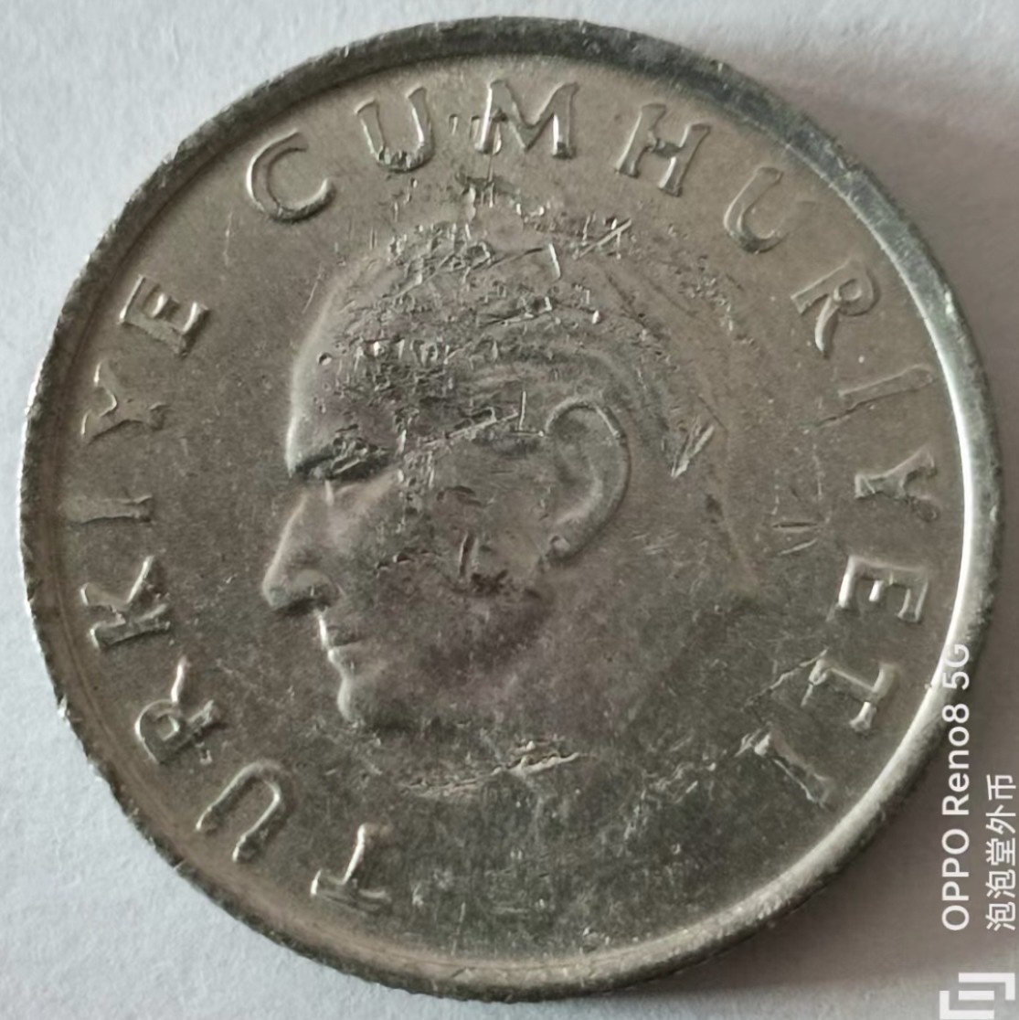 泡泡堂第148期  世界硬币专场（无押金，无佣金，捡漏，全场20包邮，偏远地区除外） 土耳其十里亚尔