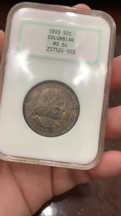 《竞宝斋》第109场-周日，周一 ，周四3场连拍（全场包邮） NGC-MS64 美国 1893年 哥伦布发现新大陆半圆银币 极品好彩 NGC老盒 背紫红色包浆 形成 帆船在雷电交加的暴风雨中乘风破浪 视觉