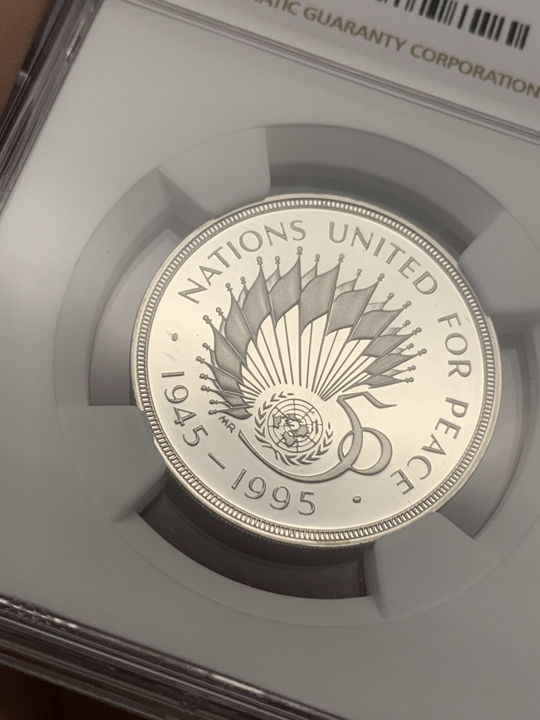 《竞宝斋》第109场-周日，周一 ，周四3场连拍（全场包邮） NGC PF69UC 英国 1995年 联合国成立50周年（中年女王头像）2英镑纪念币 银币 超厚币胚