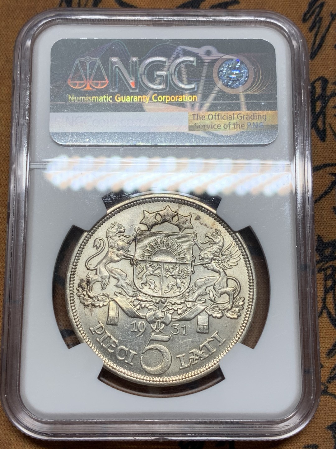 《竞宝斋》第109场-周日，周一 ，周四3场连拍（全场包邮） NGC-MS63 拉脱维亚 1931年 5拉特银币 火热的潜力品种 价格上升明显