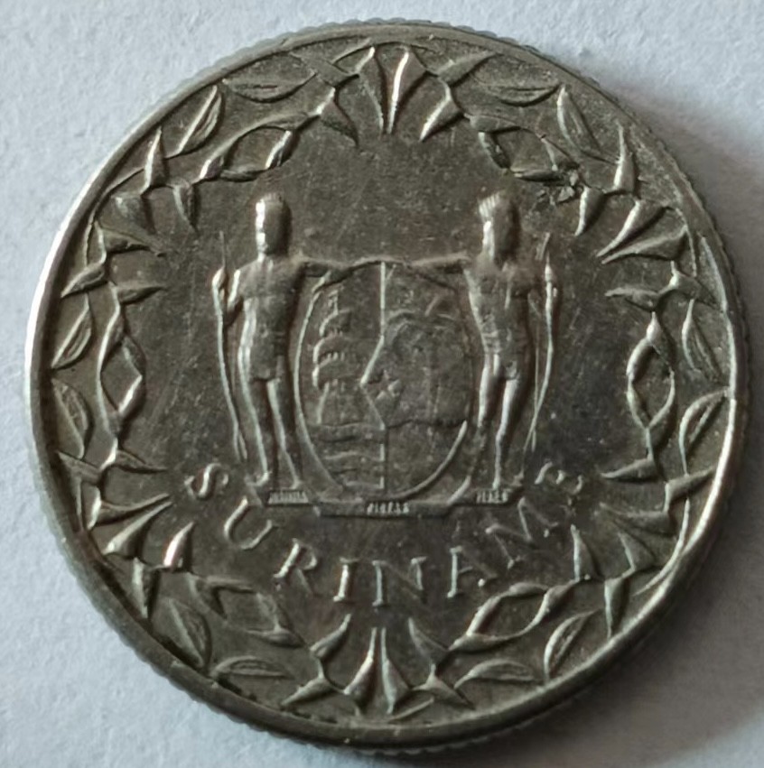 泡泡堂第128期  世界硬币专场（无押金，无佣金，捡漏，全场20包邮，偏远地区除外） 苏里南十分