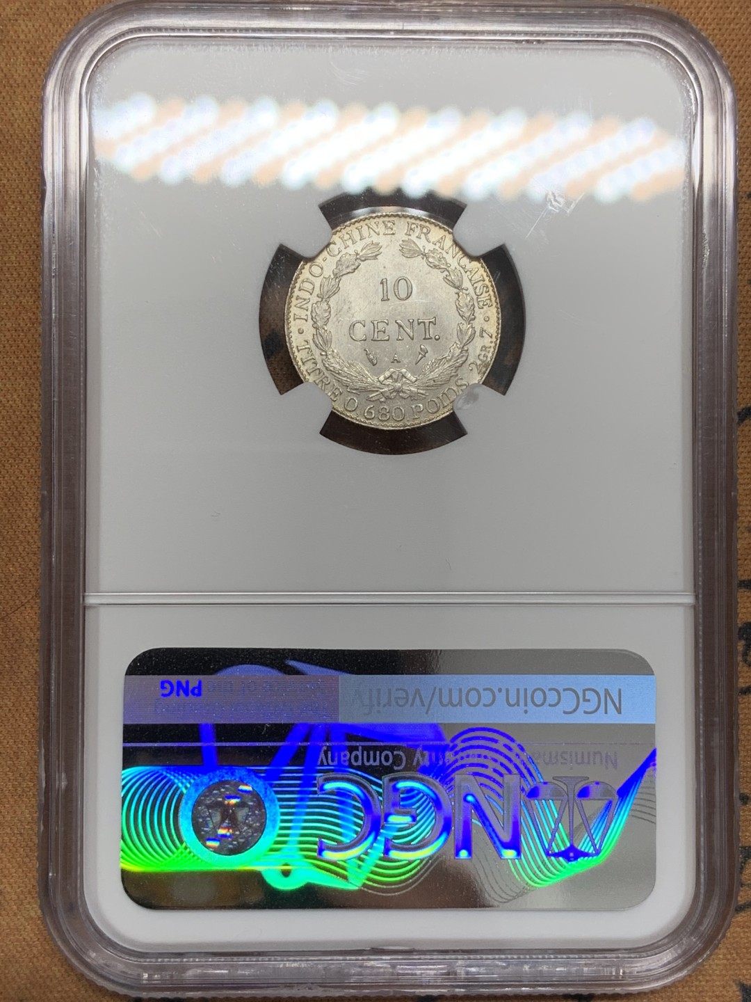 《竞宝斋》第109场-周日，周一 ，周四3场连拍（全场包邮） NGC MS62  法属印度支那1922年10分银币  相对少见年份