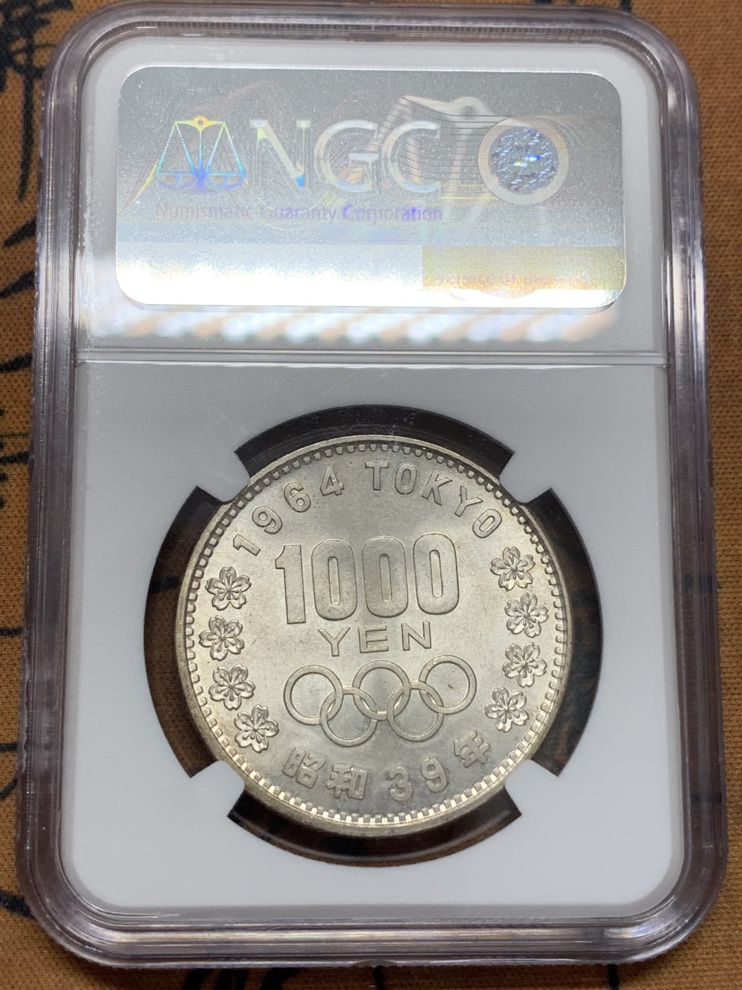 《竞宝斋》第109场-周日，周一 ，周四3场连拍（全场包邮） NGC MS65 日本 1964年 东京奥运会 1000日元 银币 状态 不错