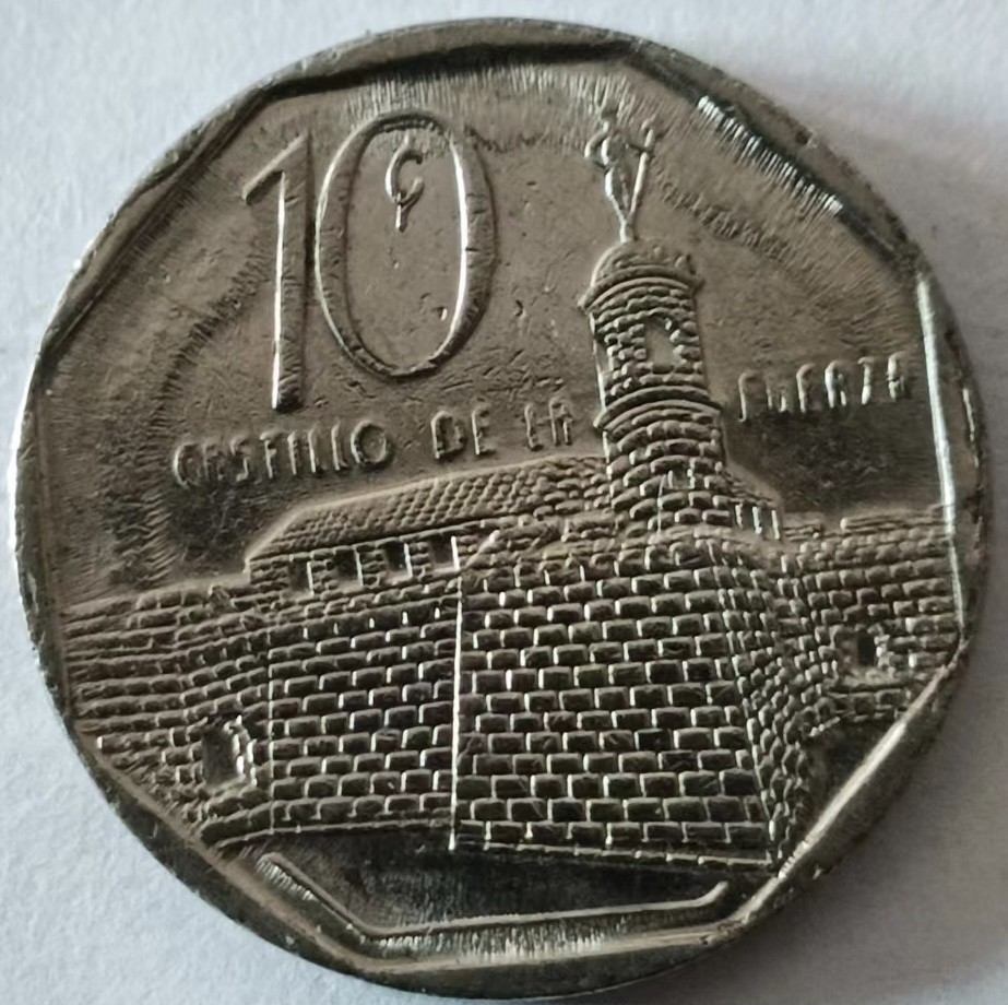 泡泡堂第148期  世界硬币专场（无押金，无佣金，捡漏，全场20包邮，偏远地区除外） 古巴十分