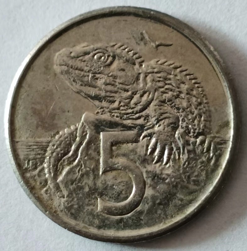 泡泡堂第128期  世界硬币专场（无押金，无佣金，捡漏，全场20包邮，偏远地区除外） 新西兰五分