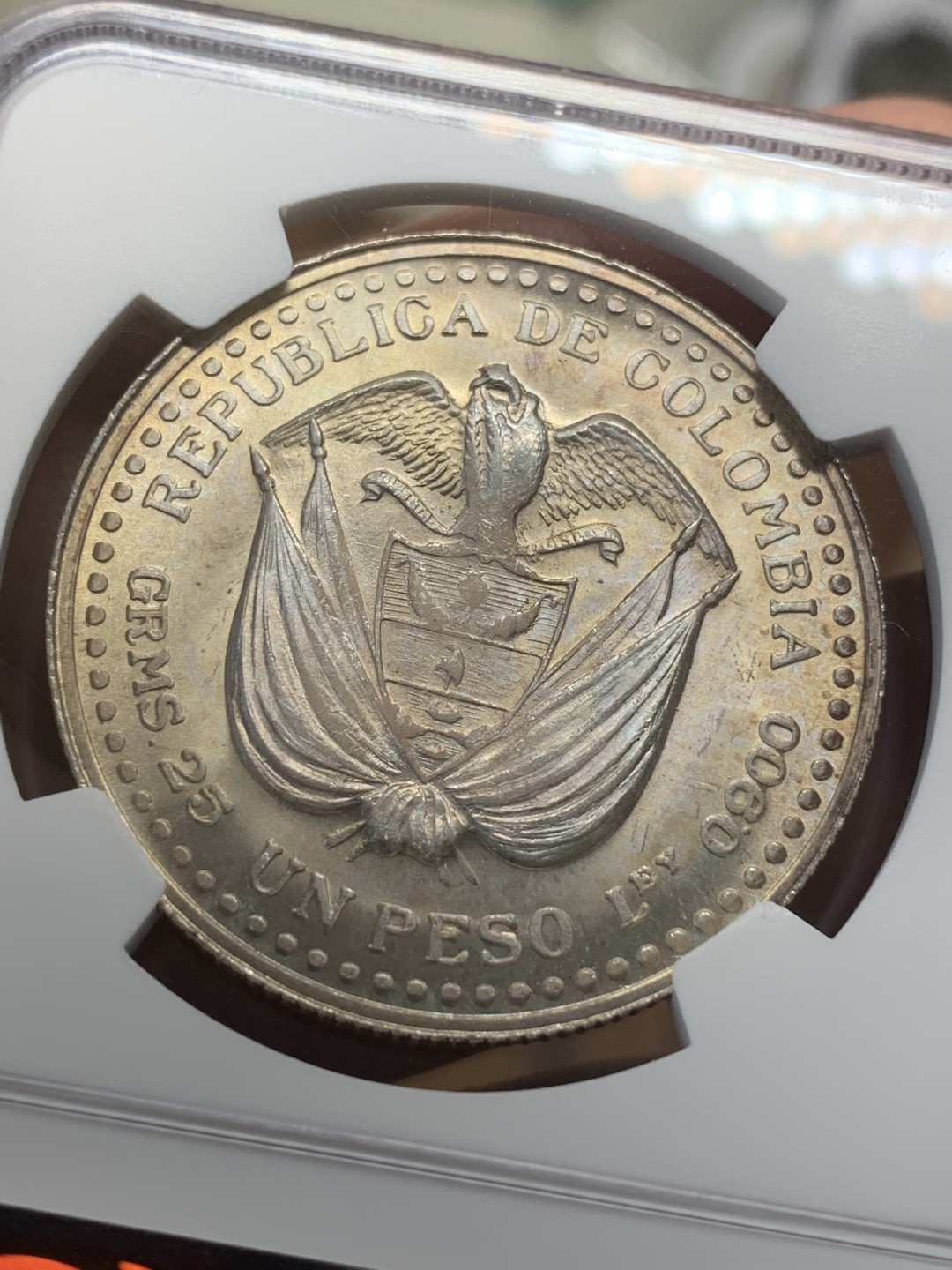 《竞宝斋》第109场-周日，周一 ，周四3场连拍（全场包邮） NGC-MS65 哥伦比亚1956年 波帕扬造币厂纪念 1比索大银币 稀少品种 顶级好品