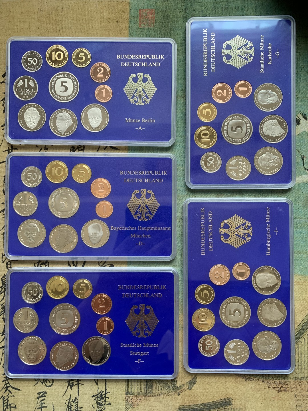 《竞宝斋》第109场-周日，周一 ，周四3场连拍（全场包邮） 德国1999年精制套币5厂齐全（A/D/F/G/J版）