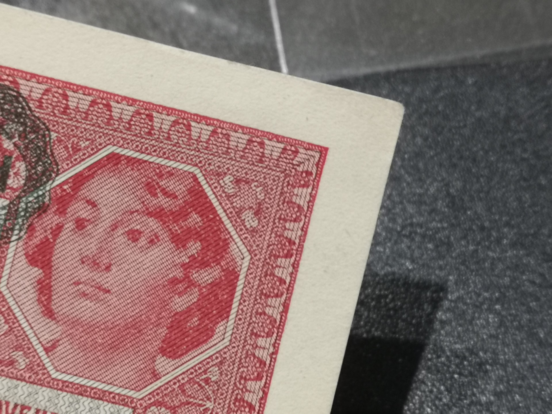 《外钞收藏家》第二百一十一期（欧洲四国精品专场） 奥地利1916年1 克朗、奥地利1917年2 克朗 早期小面额纸币一对 几乎全新 100多年纸币角不绝