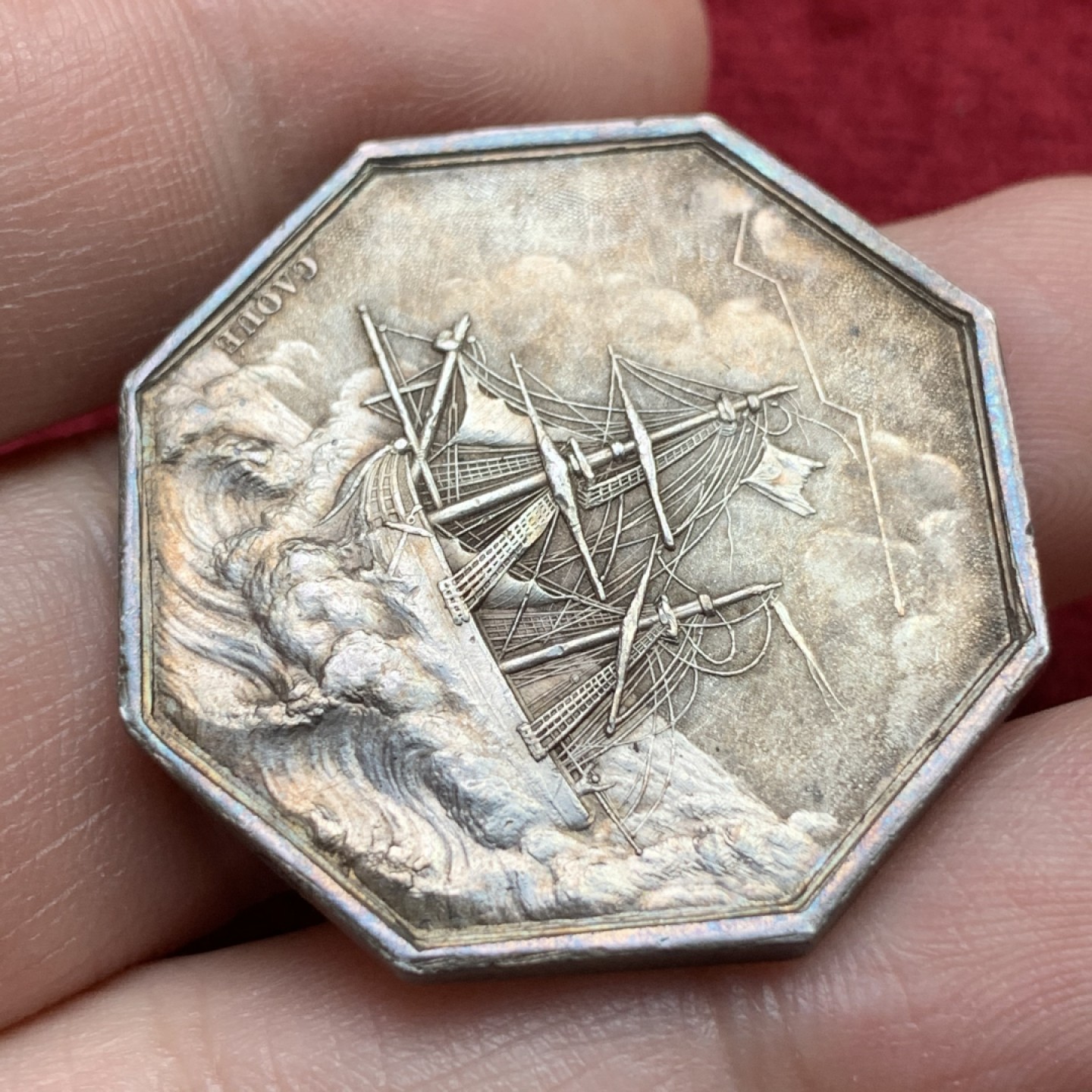 《竞宝斋》第109场-周日，周一 ，周四3场连拍（全场包邮） 八角名誉品 1832-1841 海洋保险八角银质代币，海妖美人鱼。面部细节清晰。原铸油灯边铭，五彩包浆，法国Jeton目录封面币