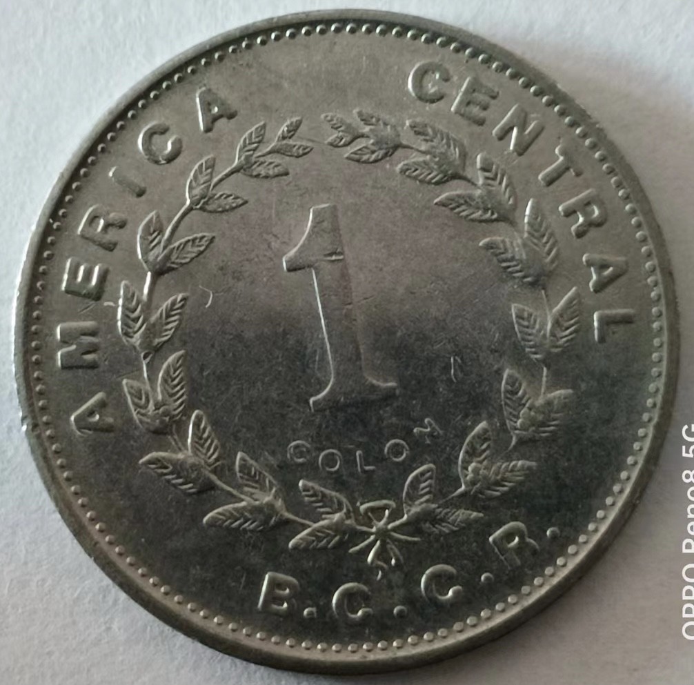 泡泡堂第128期  世界硬币专场（无押金，无佣金，捡漏，全场20包邮，偏远地区除外） 哥斯达黎加一元