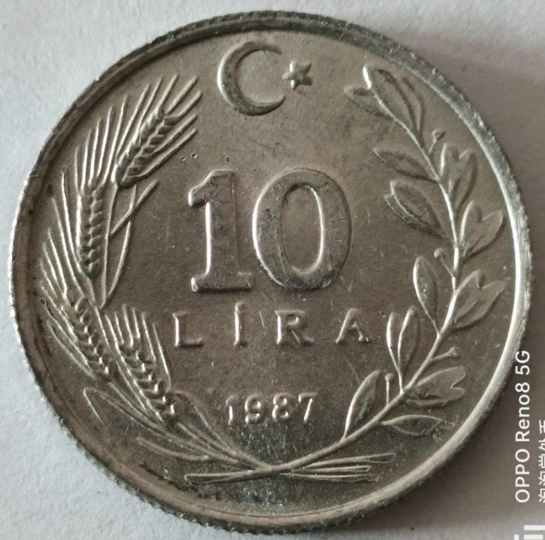 泡泡堂第148期  世界硬币专场（无押金，无佣金，捡漏，全场20包邮，偏远地区除外） 土耳其十里亚尔