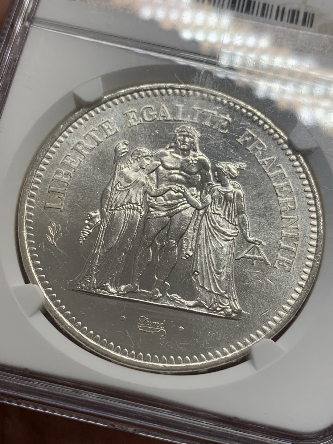 《竞宝斋》第109场-周日，周一 ，周四3场连拍（全场包邮） NGC MS64 法国 1977年 50法郎 大银币