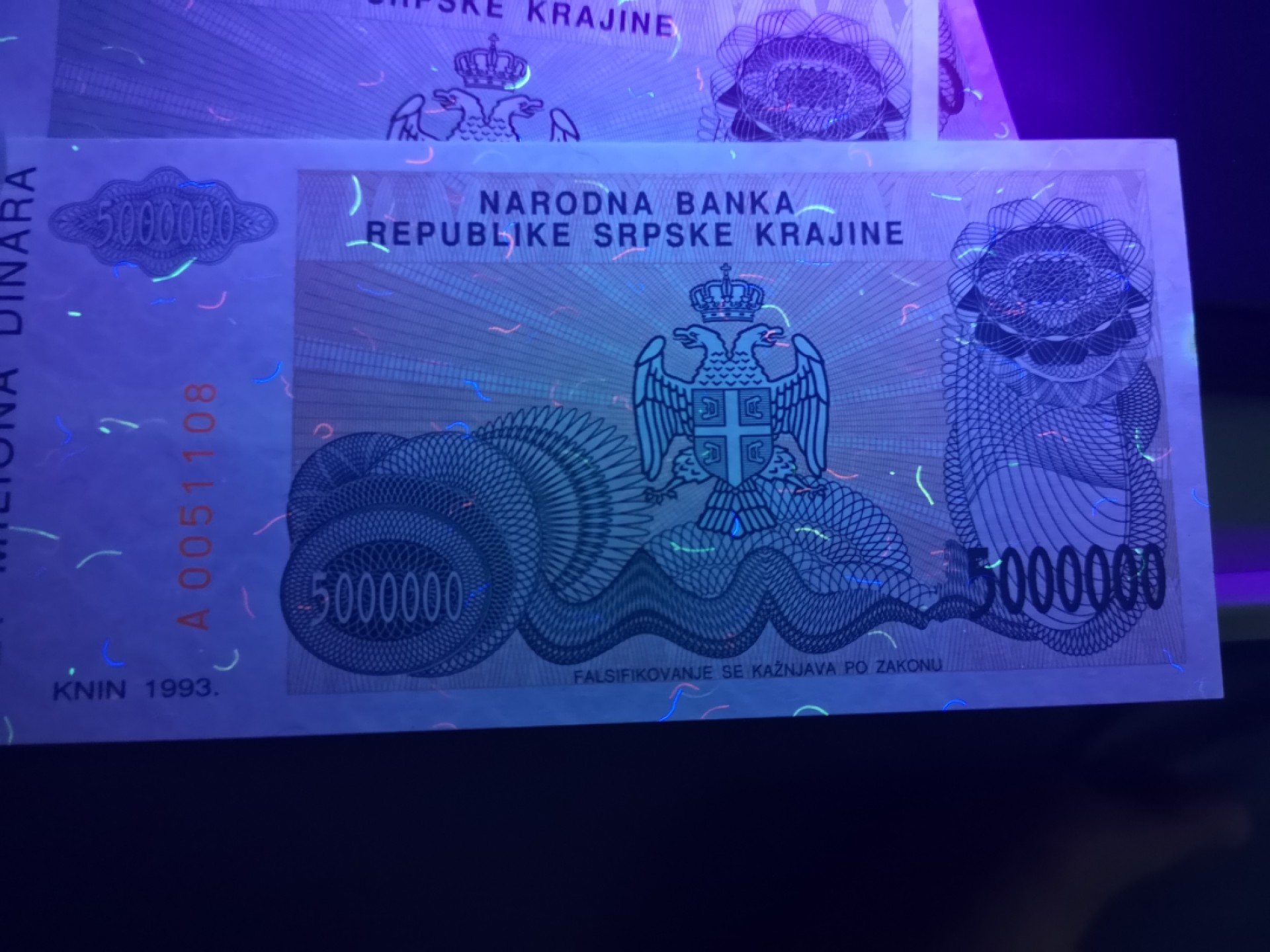 《外钞收藏家》第二百一十一期（欧洲四国精品专场） 克罗地亚塞族克拉伊纳共和国		1993年城堡版5千、5万、50万、500万第纳尔共4枚 全新 其中一张有一个潮癍点