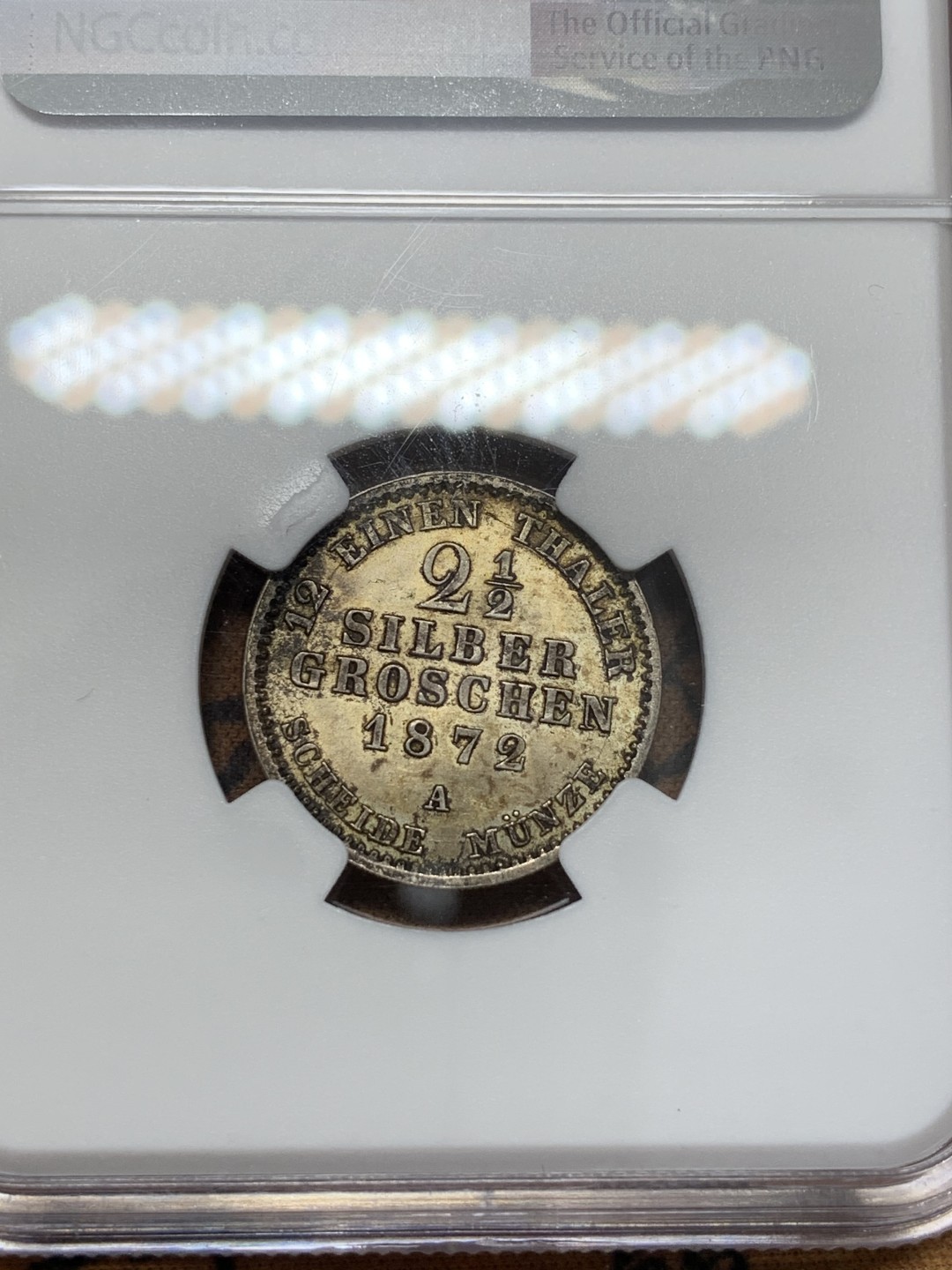 《竞宝斋》第109场-周日，周一 ，周四3场连拍（全场包邮） NGC-MS62 普鲁士1872年2.5格罗申 流通充分的辅币 状态非常好双面丝绸金包浆