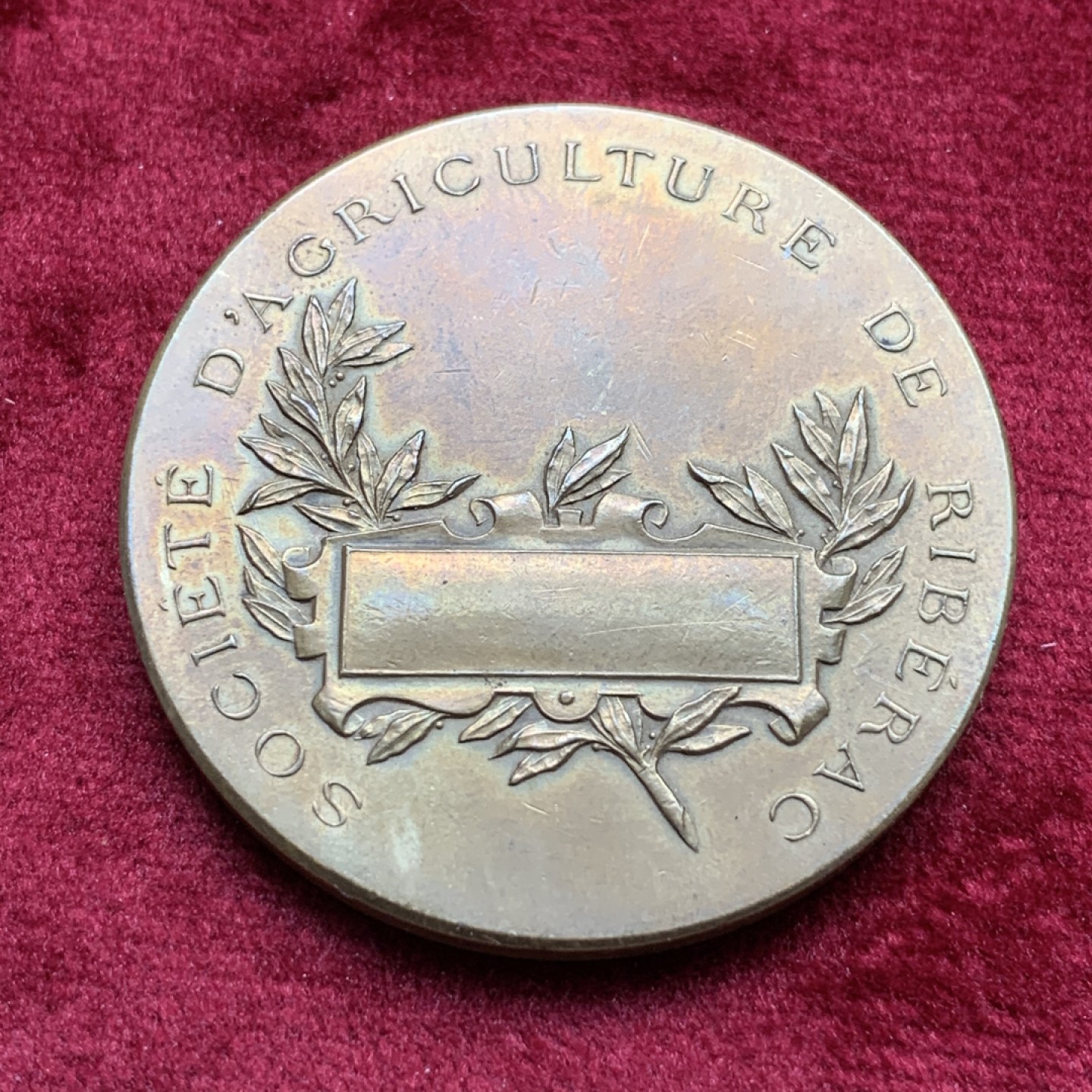 《竞宝斋》第109场-周日，周一 ，周四3场连拍（全场包邮） 法国 1880-1898 海马盔 戎装女神铜章 35.4克 41.6mm 丰饶角边铭 铜标