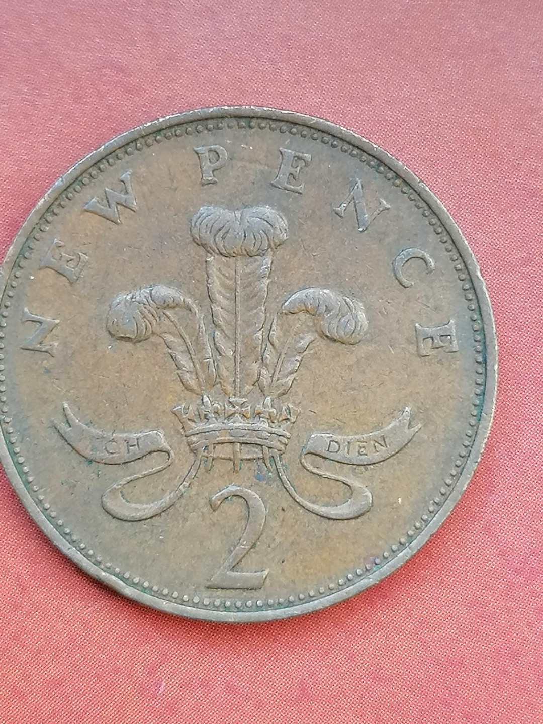 世界钱币专场 女王二便士