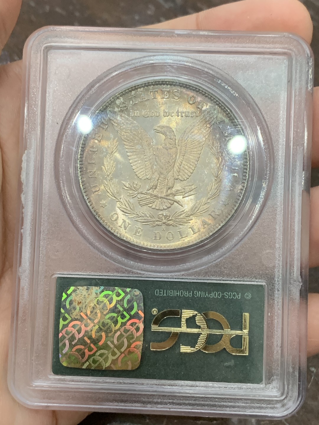 《竞宝斋》第109场-周日，周一 ，周四3场连拍（全场包邮） PCGS-MS65 美国 1881年 摩根银币 女神面 鹰面双面月牙彩 老P绿盒