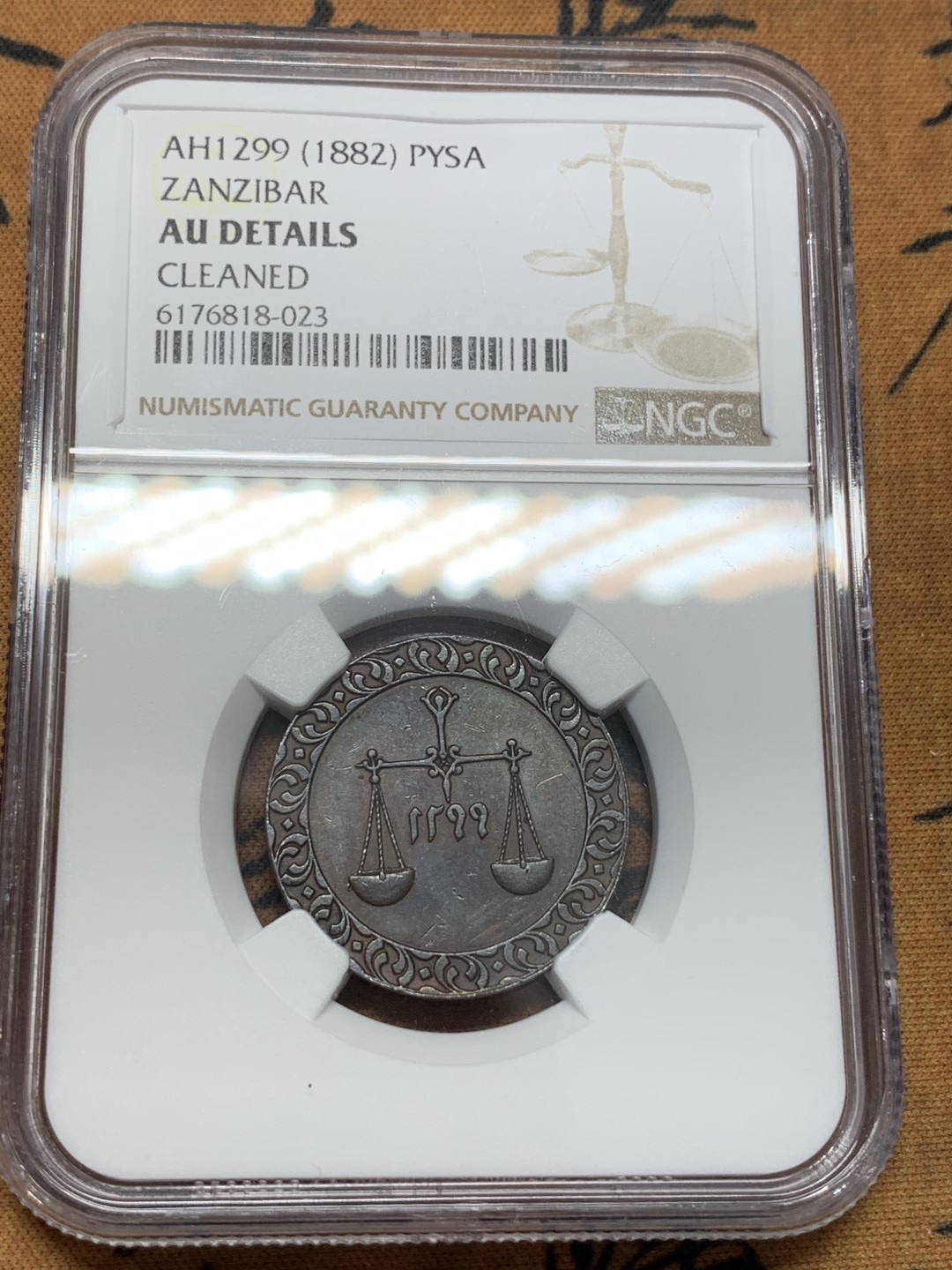 《竞宝斋》第109场-周日，周一 ，周四3场连拍（全场包邮） NGC AUD 1882 桑给巴尔1派沙铜币 图案精美，该枚品相还算不错的