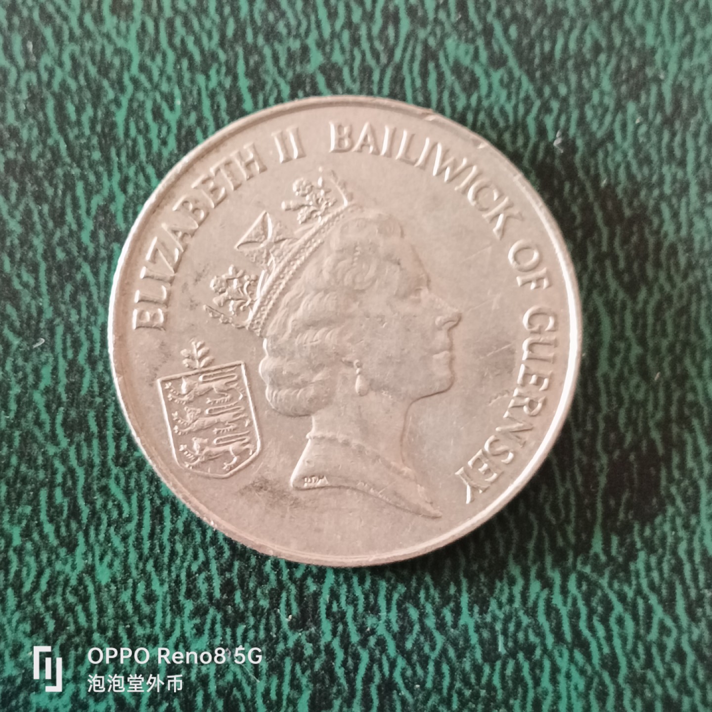 泡泡堂微拍第十二幕，零佣金，零押金，满二十元包邮 根西岛88年大十便士