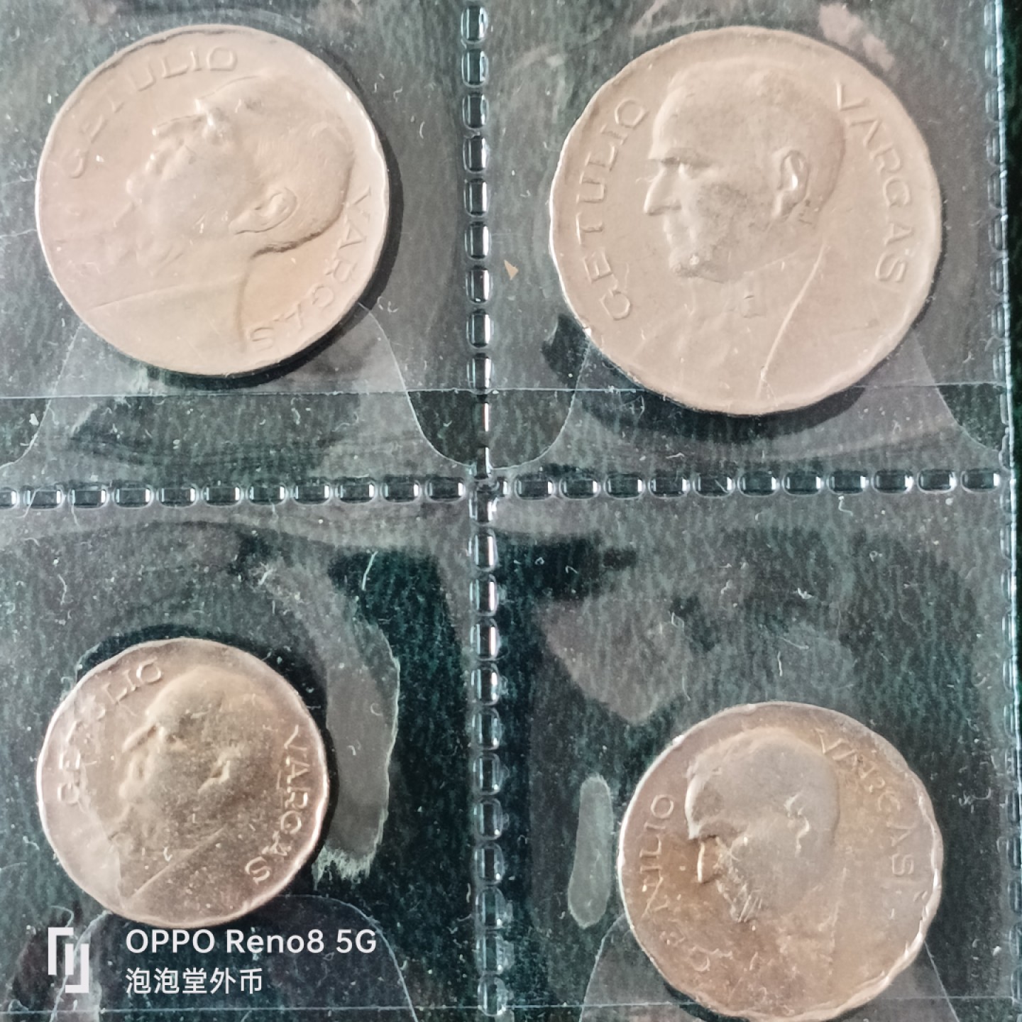 泡泡堂微拍第十二幕，零佣金，零押金，满二十元包邮 巴西4O年清年份好品一套