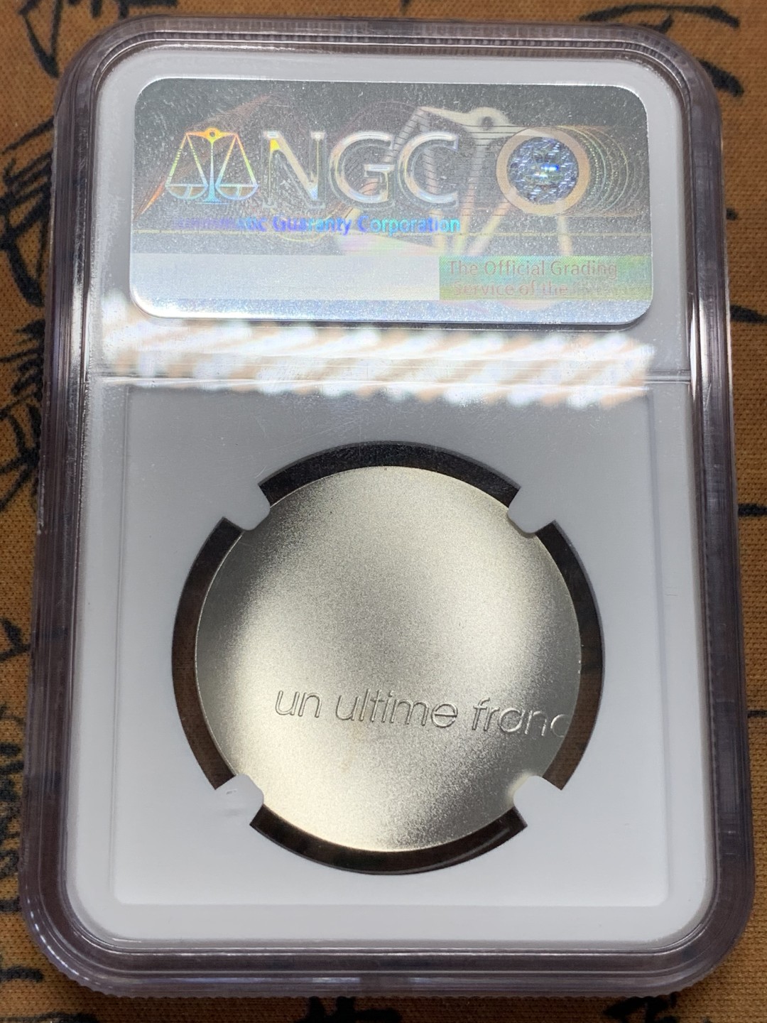 《竞宝斋》第109场-周日，周一 ，周四3场连拍（全场包邮） NGC MS68MATTE，法国2001年最后的一法郎，波浪形币，正面黄油光，这么出彩能出高分不易
