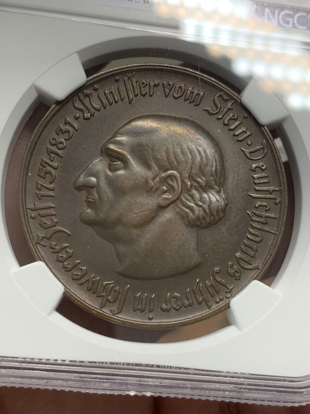 《竞宝斋》第109场-周日，周一 ，周四3场连拍（全场包邮） NGC MS62BN 1921年德紧马币10马克铜币