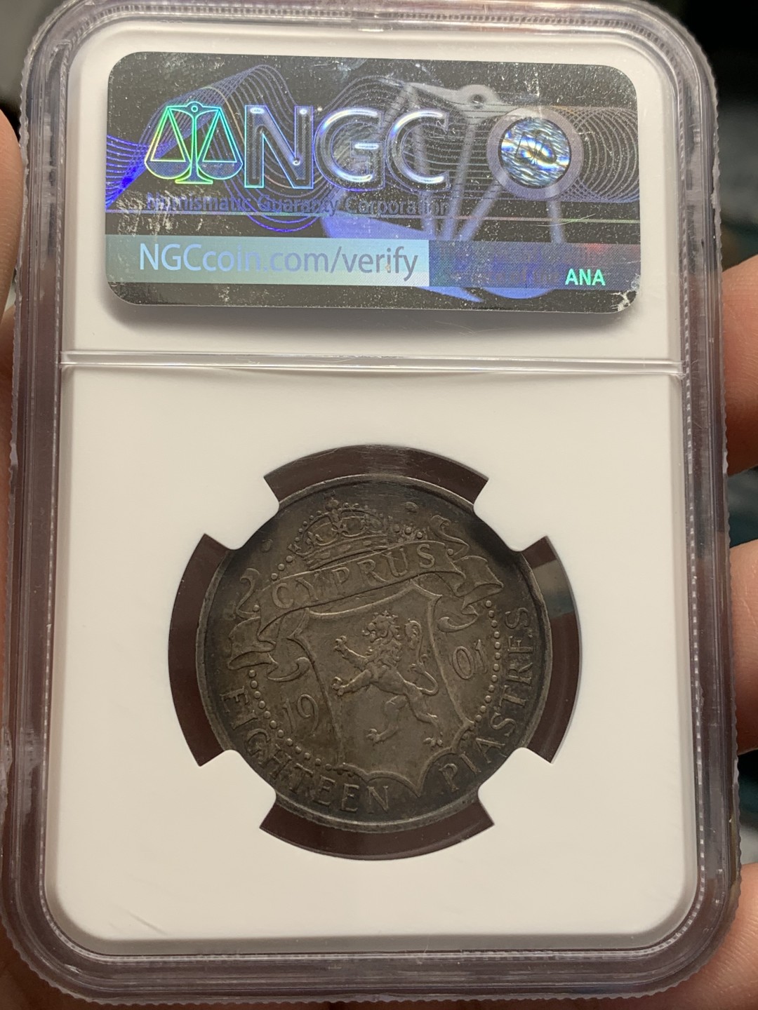 《竞宝斋》第109场-周日，周一 ，周四3场连拍（全场包邮） NGC XF45 1901年 英属塞浦路斯 18皮阿斯特 少见银币 单年份 发行量20W 原味包浆 细节好