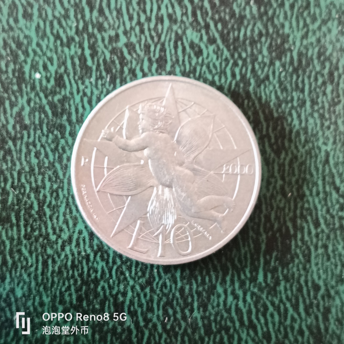 泡泡堂微拍第十二幕，零佣金，零押金，满二十元包邮 圣马利诺十里拉