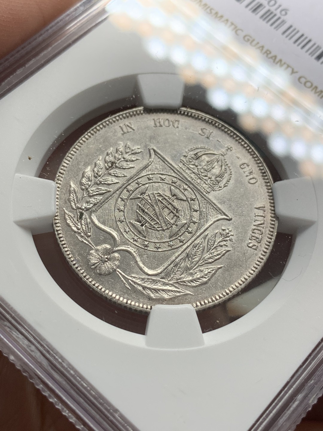 《竞宝斋》第109场-周日，周一 ，周四3场连拍（全场包邮） NGC-AU55 巴西帝国 1859年 1000瑞斯银币