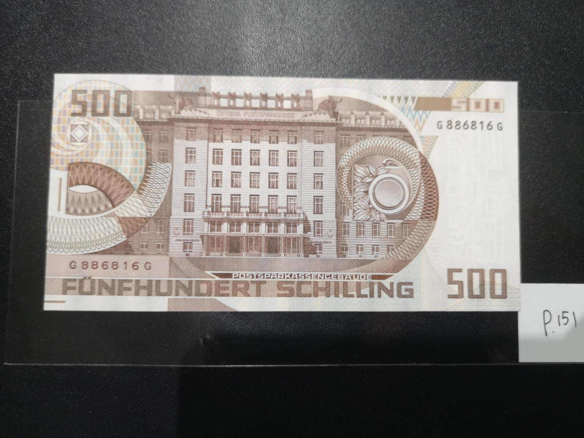 《外钞收藏家》第二百一十一期（欧洲四国精品专场） 奥地利1985年500 先令	P-151	建筑师瓦格纳 全新UNC