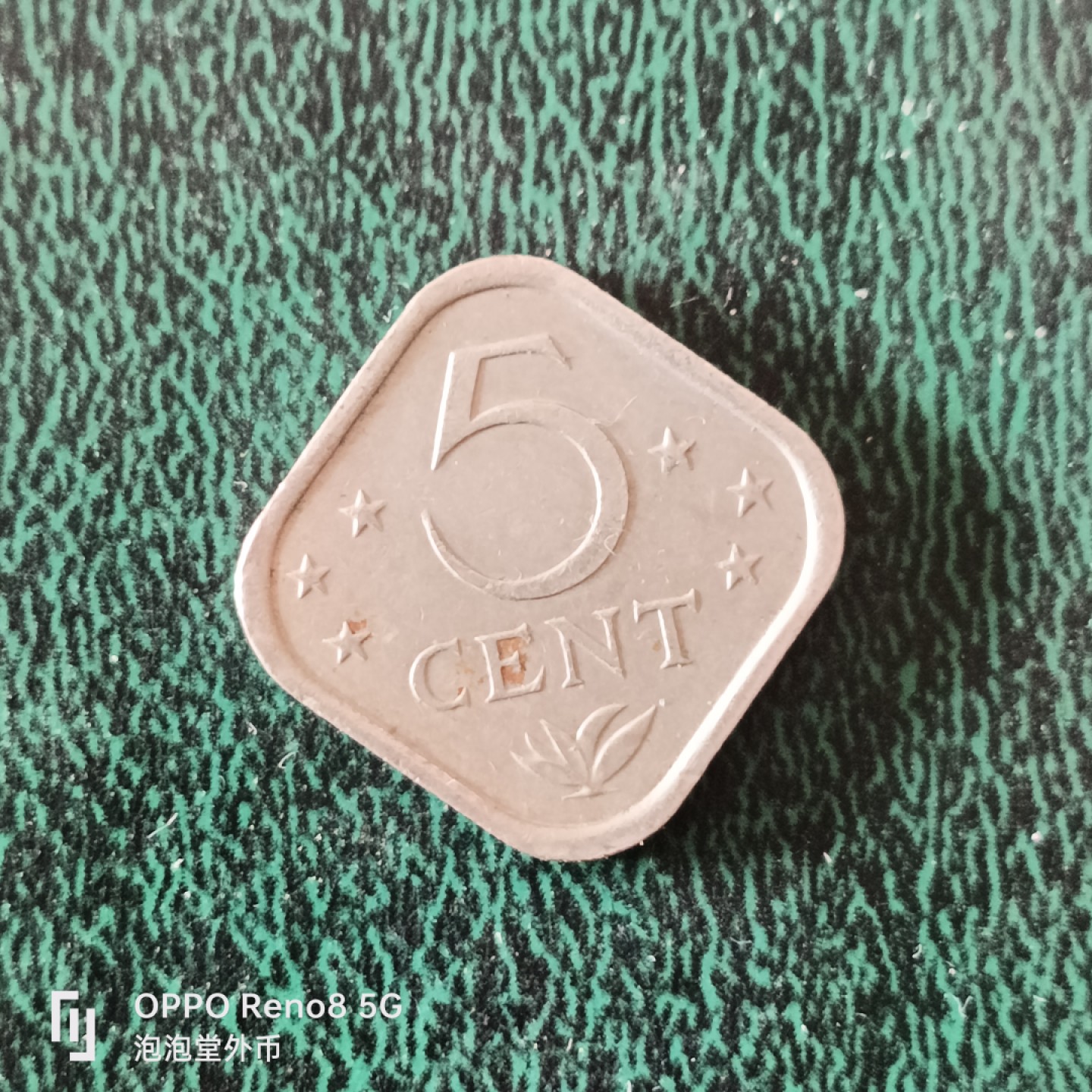 泡泡堂微拍第十二幕，零佣金，零押金，满二十元包邮 安德列斯五分。