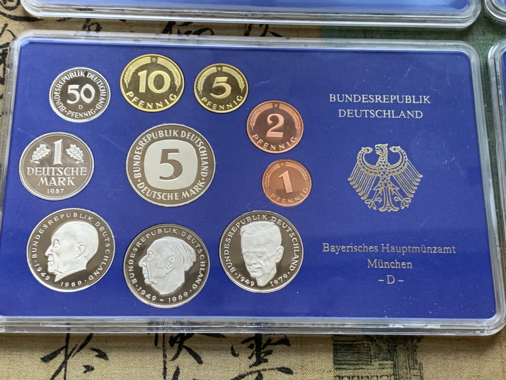 《竞宝斋》第109场-周日，周一 ，周四3场连拍（全场包邮） 德国1987年精制套币4厂齐全（D/F/G/J版