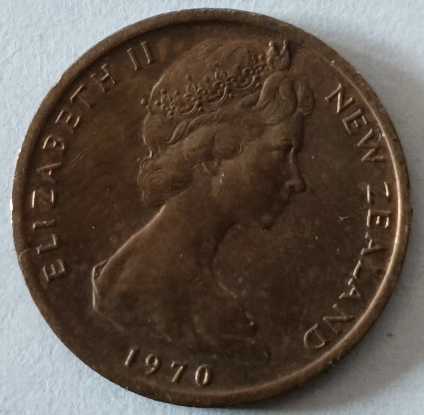 泡泡堂第128期  世界硬币专场（无押金，无佣金，捡漏，全场20包邮，偏远地区除外） 新西兰一分