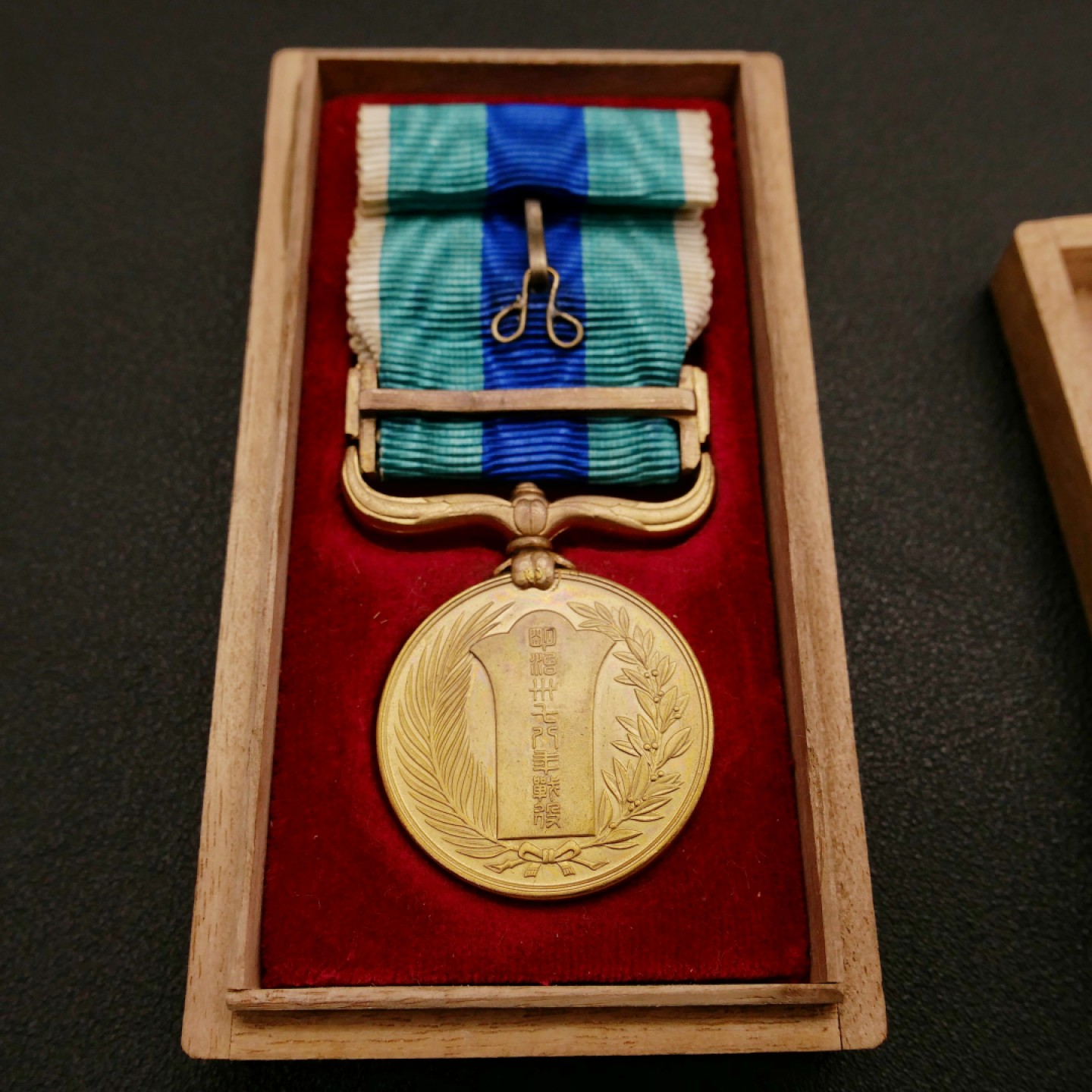 勋章奖章交易所10月29日群拍 日本日俄战争从军纪章