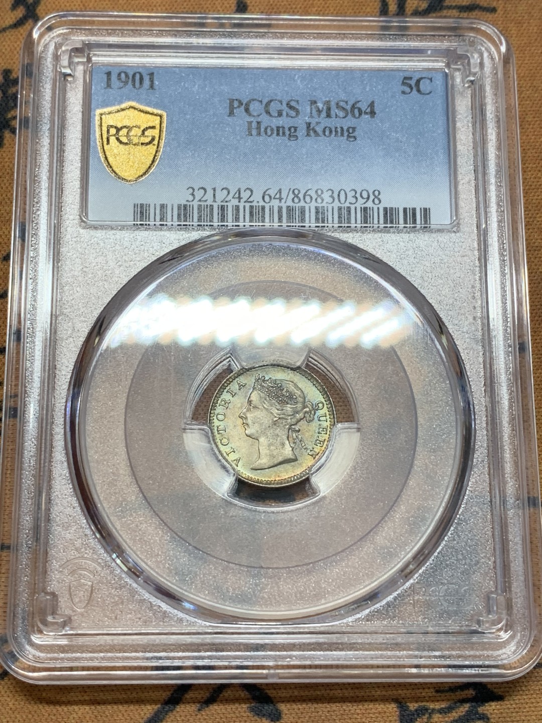 《竞宝斋》第109场-周日，周一 ，周四3场连拍（全场包邮） PCGS MS64 香港 1901年 维多利亚五仙银币 淡五彩包浆 极美