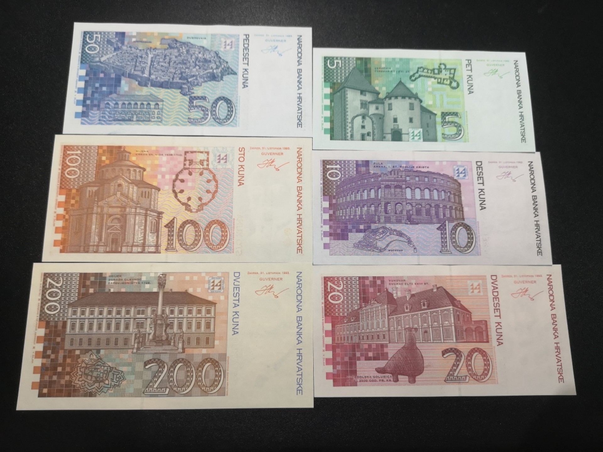 《外钞收藏家》第二百一十一期（欧洲四国精品专场） 克罗地亚1993年5-200库纳 1993年大套6枚库纳 全新UNC