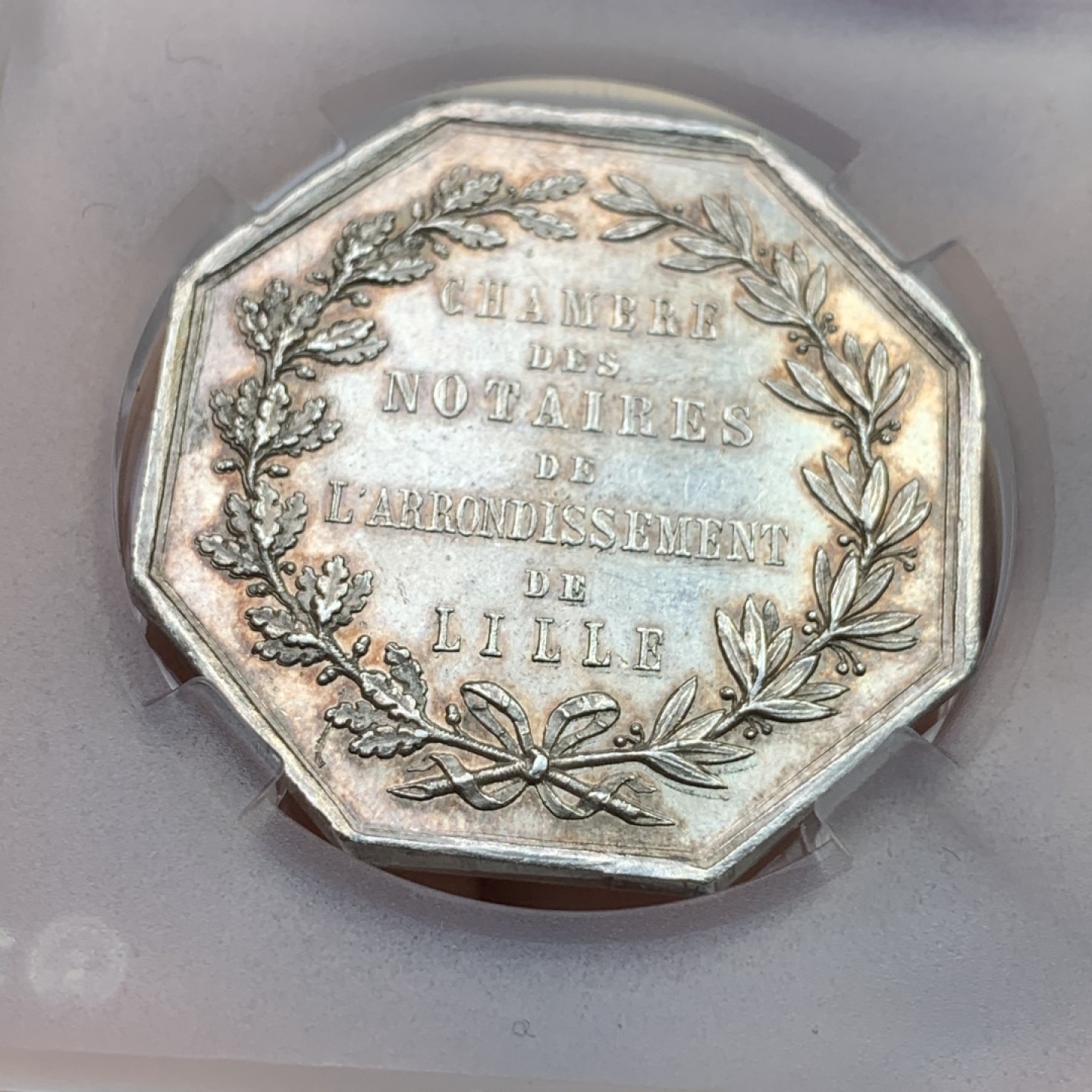 《竞宝斋》第109场-周日，周一 ，周四3场连拍（全场包邮） 1880-1898年法国公证处女神八角银章     重量：19.44g  边铭：丰饶角+银标