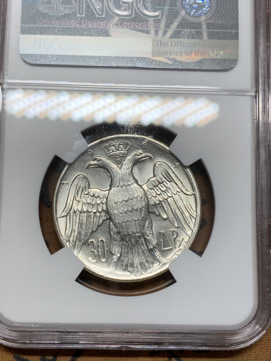 《竞宝斋》第109场-周日，周一 ，周四3场连拍（全场包邮） NGC-UNC 希腊  1964 30德拉克马 皇家婚礼  银币