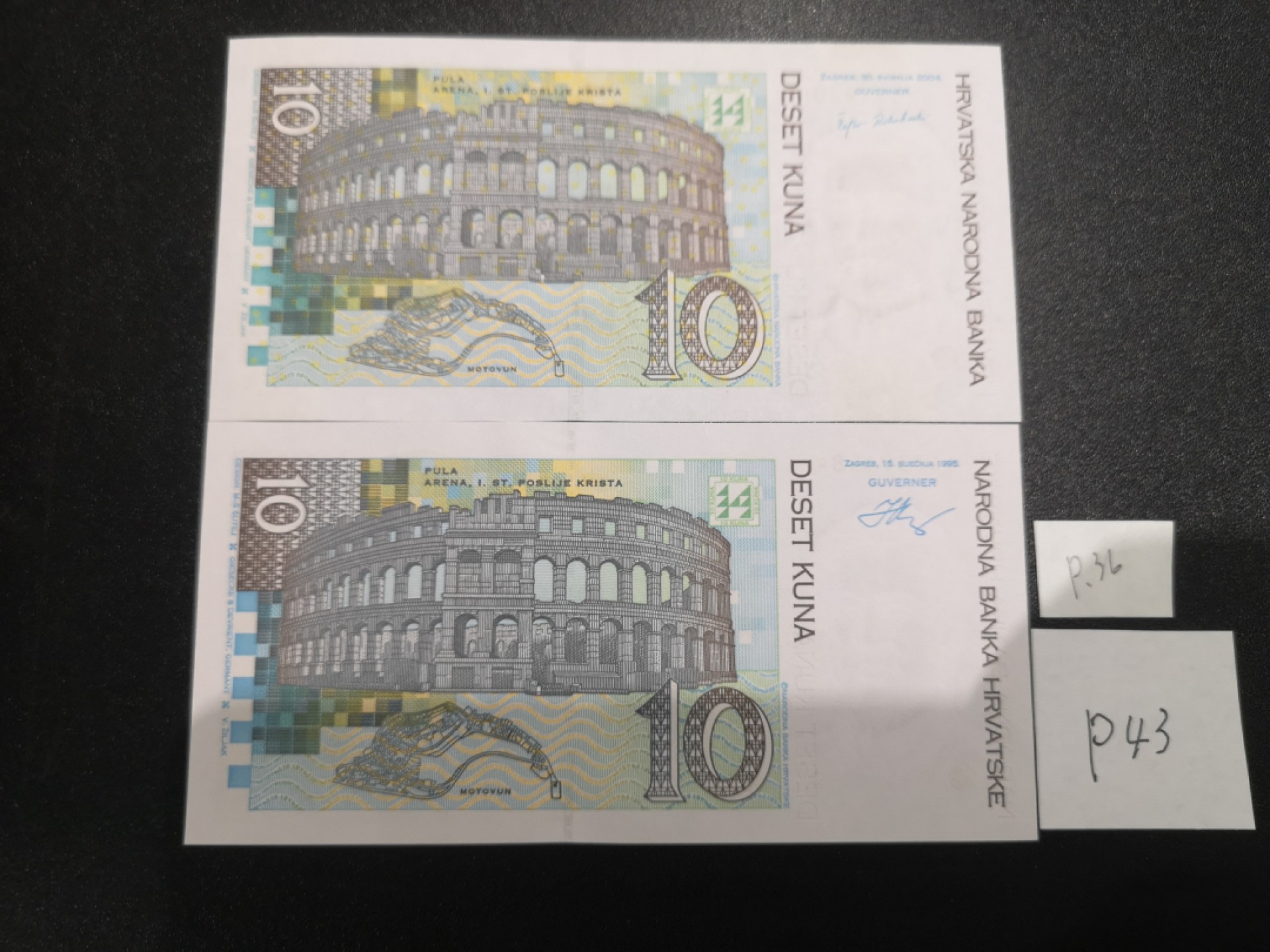 《外钞收藏家》第二百一十一期（欧洲四国精品专场） 克罗地亚1995年和2004年10 库纳两张 流通与纪念钞各1枚 全新UNC