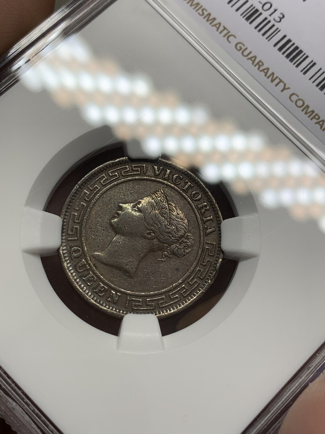 《竞宝斋》第109场-周日，周一 ，周四3场连拍（全场包邮） NGC AU55BN 1870年英属锡兰1分铜币