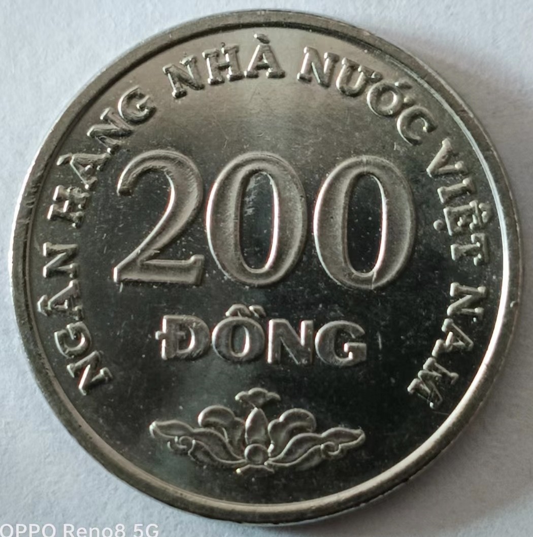 泡泡堂第128期  世界硬币专场（无押金，无佣金，捡漏，全场20包邮，偏远地区除外） 越南200盾