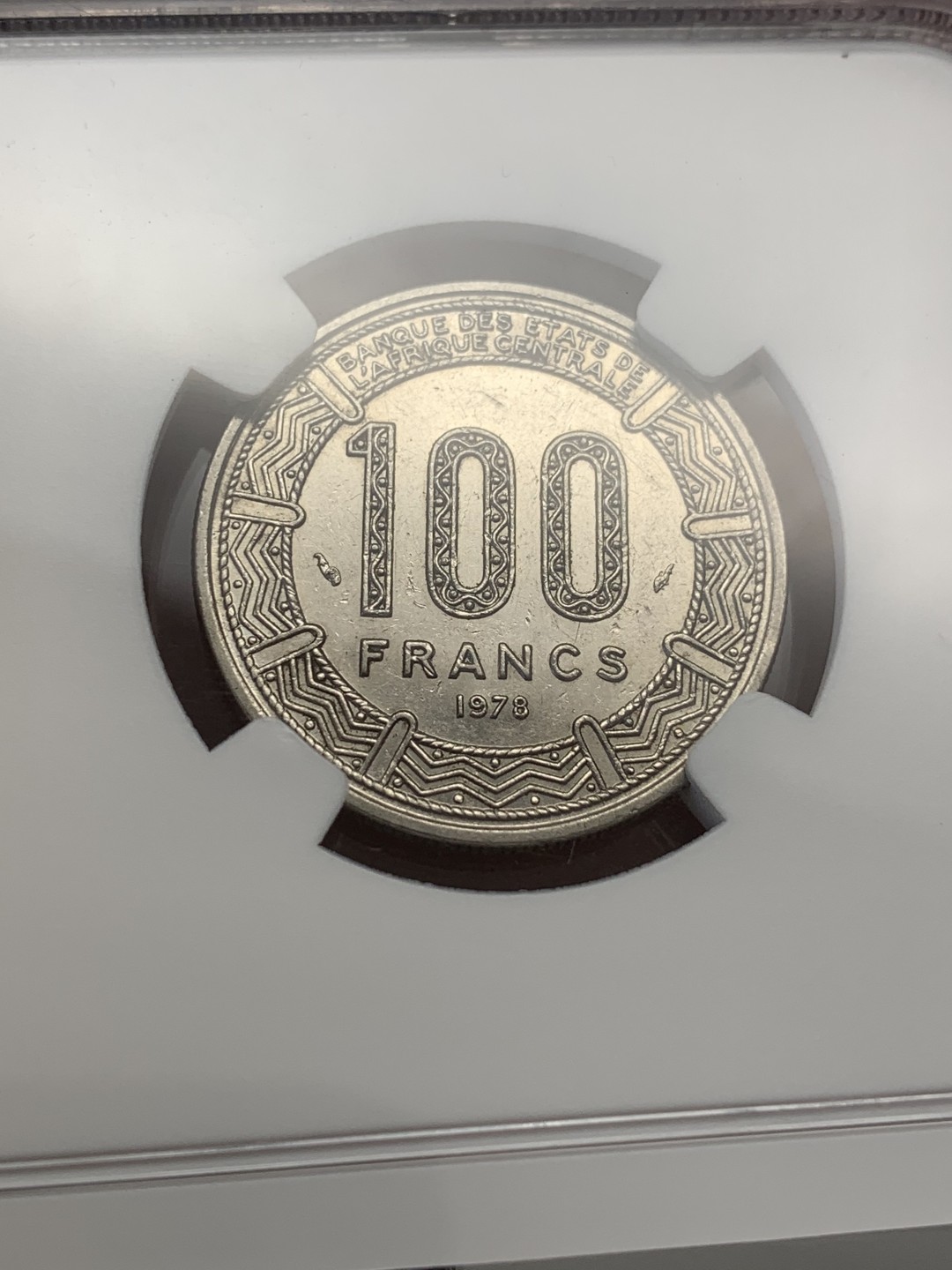 《竞宝斋》第109场-周日，周一 ，周四3场连拍（全场包邮） NGC MS63  中非帝国1978年100FR  少见流通帝国法郎 亚军分 更高分仅一枚